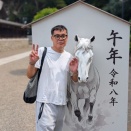 人間関係の面白さと落とし穴。「人を選ぶ態度」があなたの人生にもたらす大損失