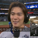 山本由伸「気付いたらマウンドにいました。よく分からないけど最高です」