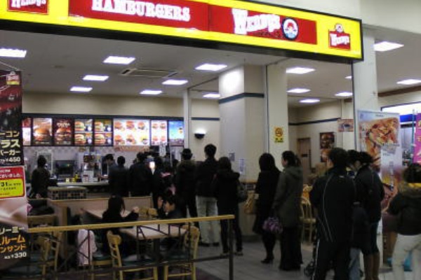 地域ナビ 名古屋 春日井版