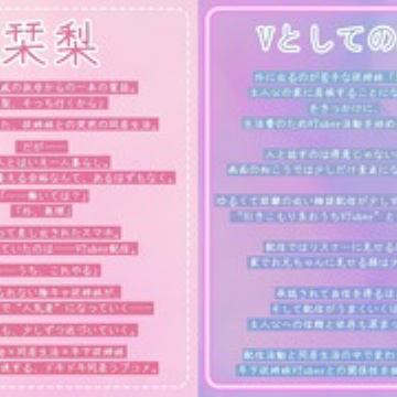 【同人エロゲ】vtuberがゲーム実況中にエッチしたいｗ