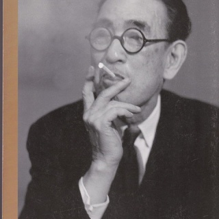 筆鬼亭日乗～霊楽生活は向運への道