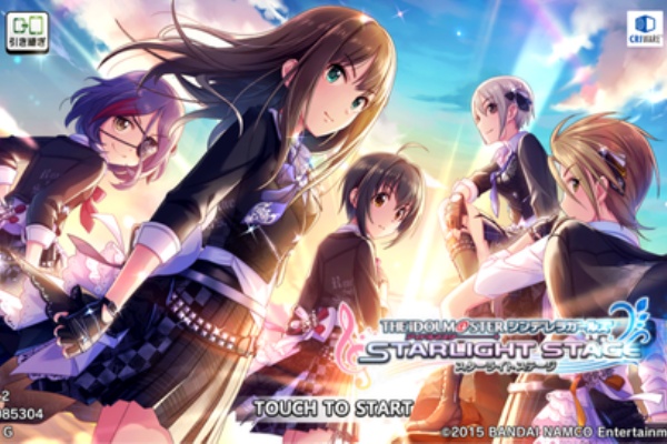 オタク的なにっき アイマス