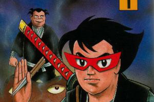 伊賀の影丸 横山光輝の忍者アクション 仮面の忍者 赤影 が完全版に サブカルチャーニュースサイト