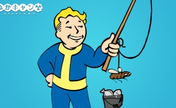 Fallout 76 PTS：釣りレポート