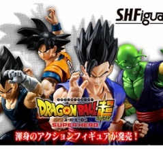 ドラゴンボール超スーパーヒーロー S.H.Figuarts『孫悟空／ベジータ／ピッコロ/アルティメット悟飯』SUPER HERO【ピッコロ：7月再販】