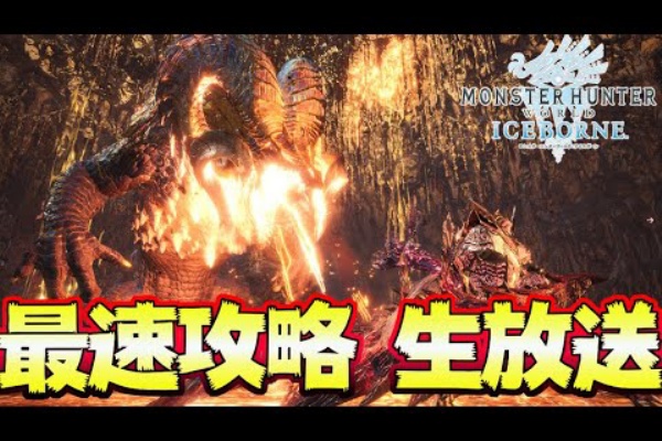 タカティン 装備