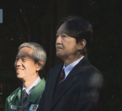 秋篠宮皇嗣殿下　よこはま動物園ズーラシアを視察・「種保存会議」にご出席　