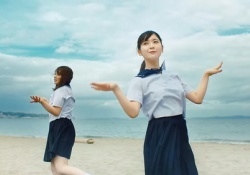 【神GIF】与田筒井「ざ、ぶーん、ざ、ざぶーん♪」