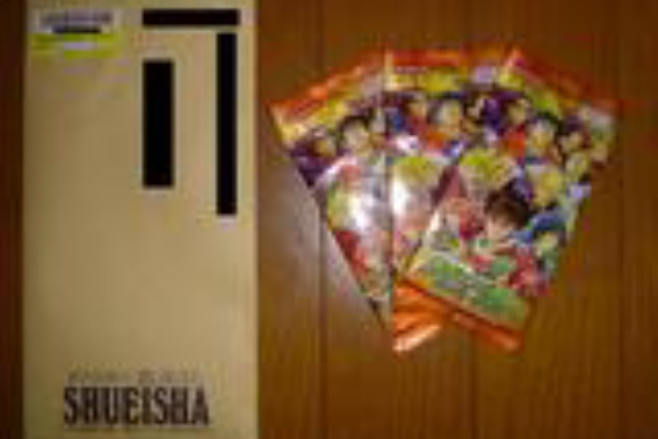 暇つぶしブログ - アイシールド21TCG