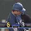 【vs西武】日ハム、4回に渡邉のタイムリーでリードを3点に広げる！