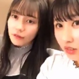 『[動画]2018.11.24（23:36～） SHOWROOM　「=LOVE(イコールラブ) 山本杏奈　ゲスト 諸橋沙夏」＠個人配信』の画像