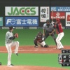 【vsロッテ】日ハム中田、第20号ソロホームラン！！！！！