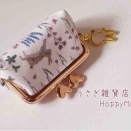 うさぎ雑貨店のHappyMarket ありがとうございました