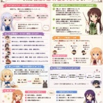 大物Youtubeｒ速報