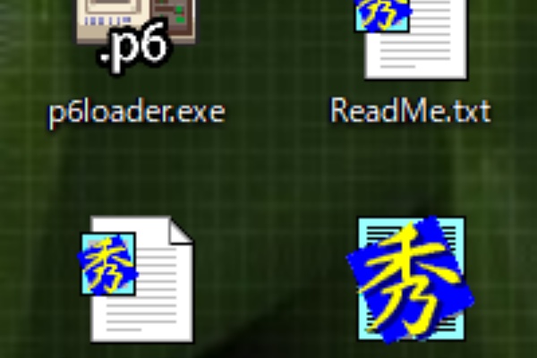 プログラミング指南 - Code Knowledge - PC6001