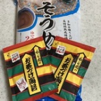 マーキー 49歳からの42.195km