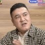 【ド正論】陰キャ「黙ってれば嫌われる事はないから自分から話しません」　→　これに対する芸人ザキヤマさんが火の玉ストレートを返してしまい陰キャがむせび泣く…