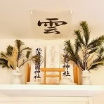 節約ライフを楽しまなきゃ！