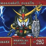 【悲報】SDガンダムシリーズさん、いつの間にか闇堕ちするキャラクターが多すぎる… （画像あり）