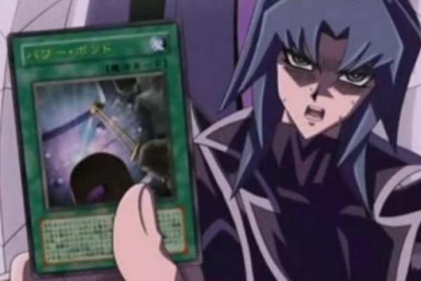 遊戯王 融合パワボンに加えて新たな選択肢が ぽんこつエクゾディア 遊戯王 ゲーム情報まとめ