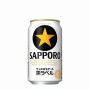 酒税改正でビールが値下げ！！ 代わりに第三のビールは値上げに
