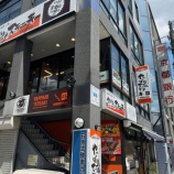 『やっぱりステーキ』の画像