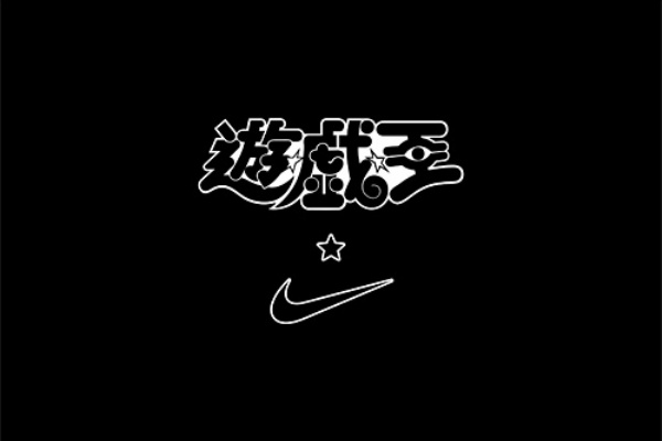 遊戯王&ドラゴンボール通販予約情報局 - 遊戯王