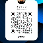 昼というより夜