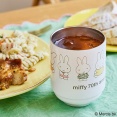 【新刊情報】miffy 真空断熱 スタッキングタンブラー BOOK 70th限定デザインver.
