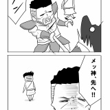 続・もう何ならここから見とけば大丈夫！薄っすらワールドカップ