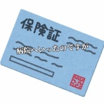 トキメキ☆ソウル