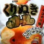 今日ものんびりいきましょ♪