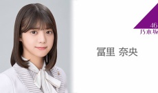 【乃木坂46】「#のぎおび⊿」5期生が順次配信!!!