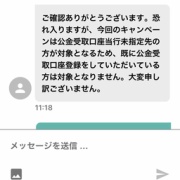 ͽԤθϿڡ