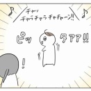 1歳と行く演奏会