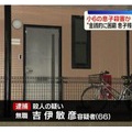 ARASHIの影で…