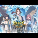 読書狂歴史狂アニメ狂