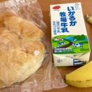 入院79日目(2026/04/11)