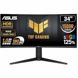 激安速報 特価品伝道者