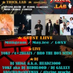 YOKE a.k.a DJ REDBLOOD  HOMEPAGE