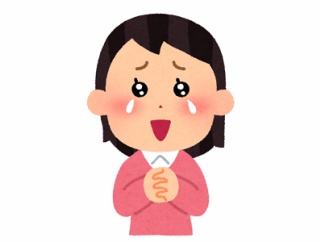 【朗報】551の豚まん、他の豚まんと比べものにならないほど旨い