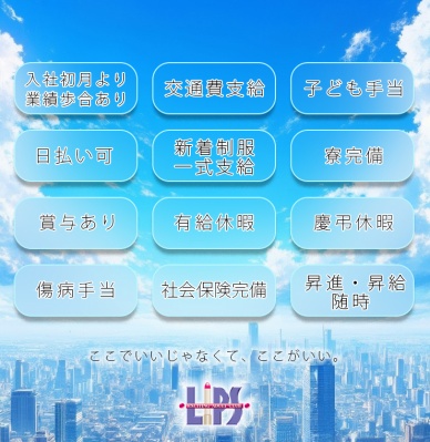 スクリーンショット 2025-09-08 191857