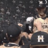 日ハム清宮、清水に無視されるｗｗｗｗｗｗｗｗ