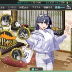 艦これ日記 ～白羊の記録紙～