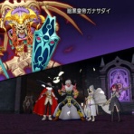 ひづきのもっさりドラクエ10ブログ