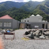 『大鹿村中央構造線博物館』の画像