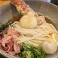 10月10日から陶器まつり開催！亀楽屋でうどんを食べて、信楽焼めぐりへ