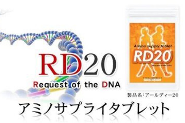 ネットワークビジネス勧誘革命