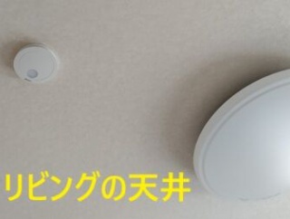 貧乏臭くて赤っ恥(;´Д｀)