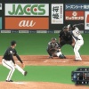 日ハム横尾がオリックス増井からツーベース！途中出場で結果を残す